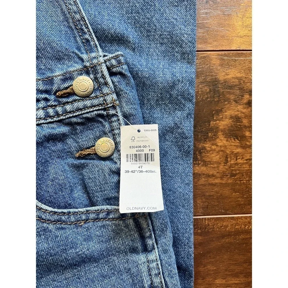 Old Navy nwt